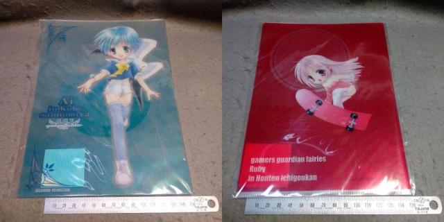 G.G.F. クリアファイル クリア下敷き まとめて ルビー 藍 未使用 < アニメ/コミック/キャラクター G.G.F. クリアファイル クリア下敷き まとめて ルビー 藍 未使用 < アニメ/コミック/キャラクターの