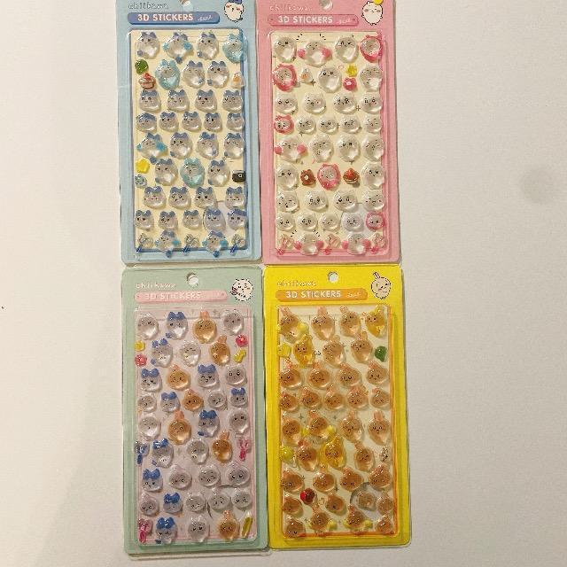 �{���{���h���b�v�V�[���@��������S���Z�b�g�@�d���V�[��  �� �C���e���A/���C�t�� 