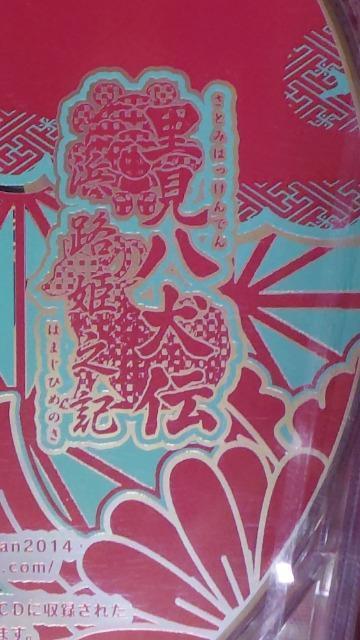 ���������`-�l�H�P�V�L- �� �Q�[���{��/�\�t�g�� 