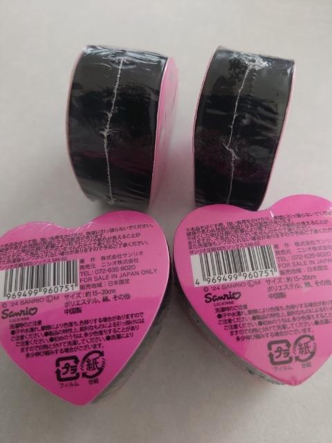 �T�����I�L�����N�^�[ �\�b�N�X�����q��15�`20cm �� ��������� 