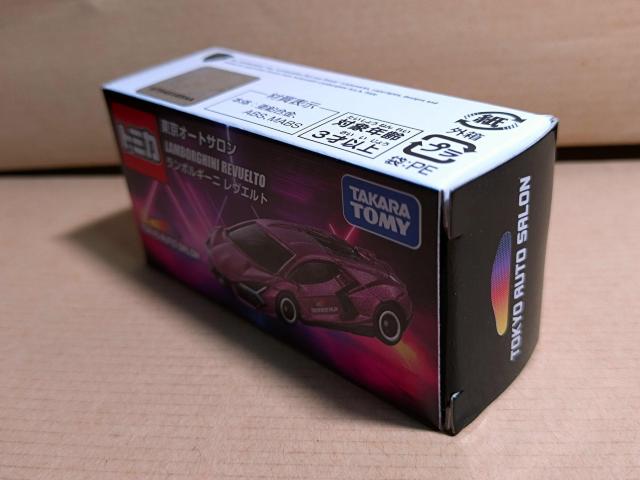 【東京オートサロン2026】ランボルギーニ レヴェルト < ホビー 【東京オートサロン2026】ランボルギーニ レヴェルト < ホビーの