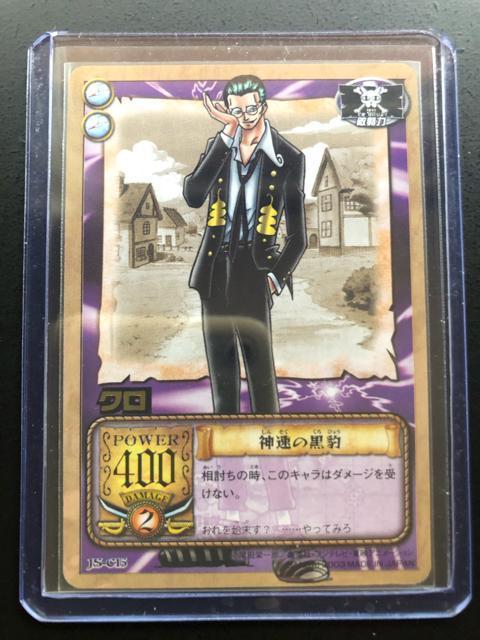 �Q�O�O�R�o���_�C�����s�[�X�b�`�q�cDASS HYPER BATTLE�J�|�h/J�r-C�P�T�E�N���m�_���̍��^�o�������j�n  �� �A�j��/�R�~�b�N/�L�����N�^�[�� 