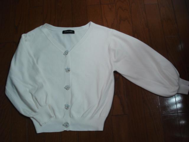 ���N�C�[���Y�R�[�g�@���炫��{�^���̂ۂ�񑳃f�U�C���j�b�g���������I �� �u�����h�� 