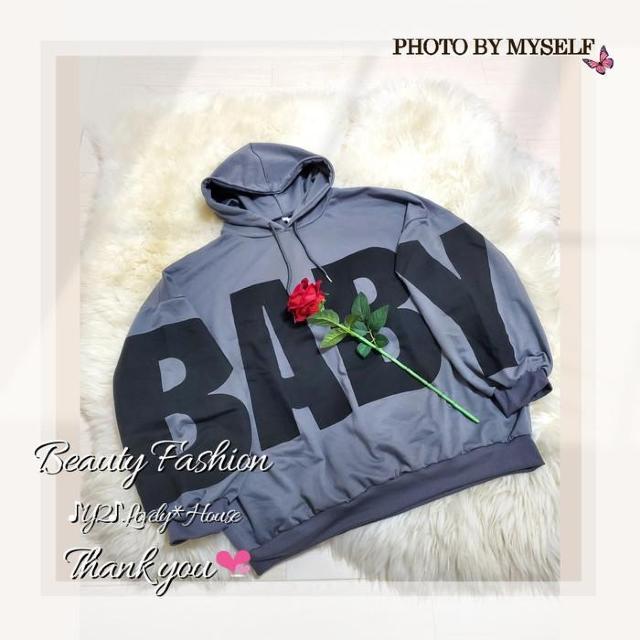 〜4L5L6L*BIG.「BABY」ロゴドルマンパーカートップス*灰 < 女性ファッション 〜4L5L6L*BIG.「BABY」ロゴドルマンパーカートップス*灰 < 女性ファッションの