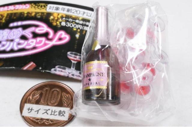 煌めくシャンパンタワー シャンパンタワー(ロゼ) ガチャ < ホビー 煌めくシャンパンタワー シャンパンタワー(ロゼ) ガチャ < ホビーの