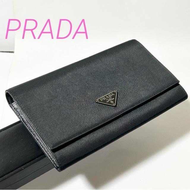 PRADA �v���_ �e�X�[�g �i�C���� �t���b�v �E�H���b�g �����z �O�p���S �u���b�N  �� �u�����h�� 