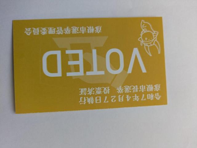 �Ђ��ɂ��̃J�[�h �� �A�j��/�R�~�b�N/�L�����N�^�[�� 