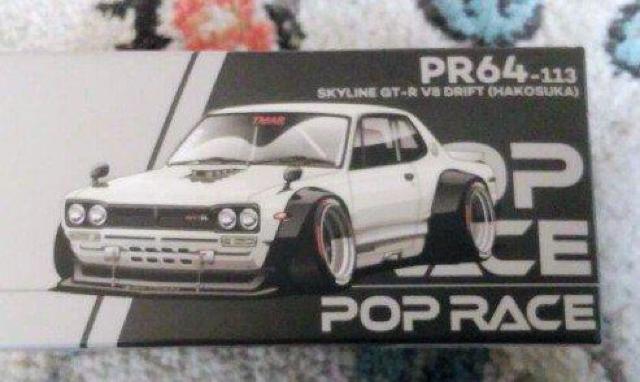 �|�b�v���X�X�J�C���C��GT-R V8�A�h�o�� �V�i  �� �z�r�[�� 