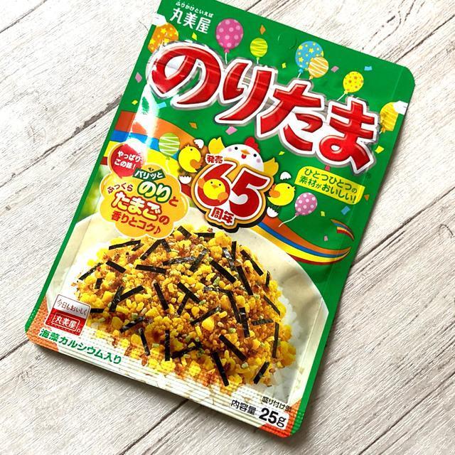 ☆新品!丸美屋・のりたま25g < グルメ/ドリンク ☆新品!丸美屋・のりたま25g < グルメ/ドリンクの
