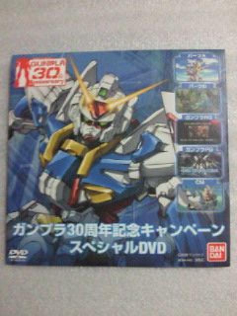 @m K_ Kv 30N LO Ly[ DVD   Aj/R~bN/LN^[ 