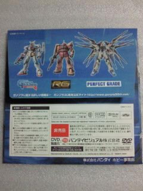 @m K_ Kv 30N LO Ly[ DVD  Aj/R~bN/LN^[ 