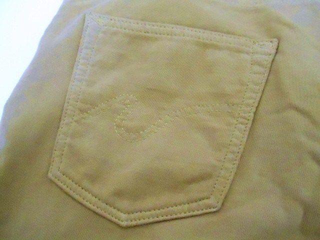 □ナノユニバース ヴィンテージ加工 スウェットパンツ イージーパンツ/メンズ/S☆新品☆新作 < ブランド □ナノユニバース ヴィンテージ加工 スウェットパンツ イージーパンツ/メンズ/S☆新品☆新作 < ブランドの