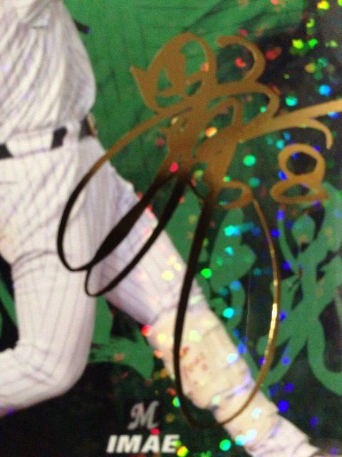 2015カルビー/第3弾パラレル版サインカ−ドS-56・今江晃 < トレーディングカード 2015カルビー/第3弾パラレル版サインカ−ドS-56・今江晃 < トレーディングカードの