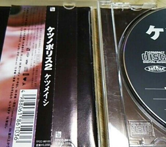 CD PcCV Pcm|X2 т  ^gObY 