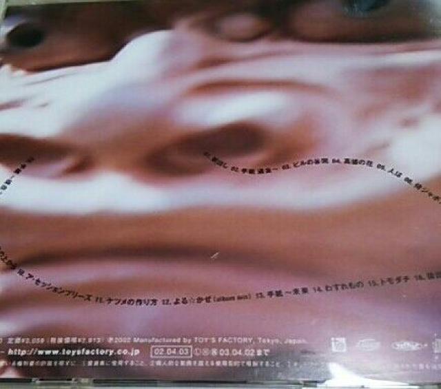 CD PcCV Pcm|X2 т  ^gObY 