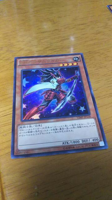 VYEMnTCK[   g[fBOJ[h 