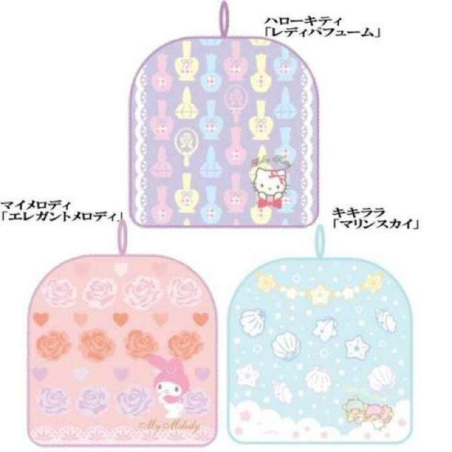 《New》マイメロディ★ペットボトル入れにもピッタリ・ファスナー付タオル < インテリア/ライフ 《New》マイメロディ★ペットボトル入れにもピッタリ・ファスナー付タオル < インテリア/ライフの