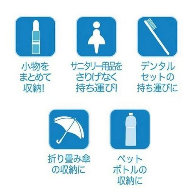 《New》マイメロディ★ペットボトル入れにもピッタリ・ファスナー付タオル < インテリア/ライフ 《New》マイメロディ★ペットボトル入れにもピッタリ・ファスナー付タオル < インテリア/ライフの