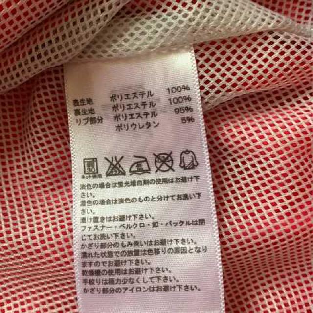 adidas  adigirI  ウィンドブレーカー160センチ < ブランド  adidas  adigirI  ウィンドブレーカー160センチ < ブランドの