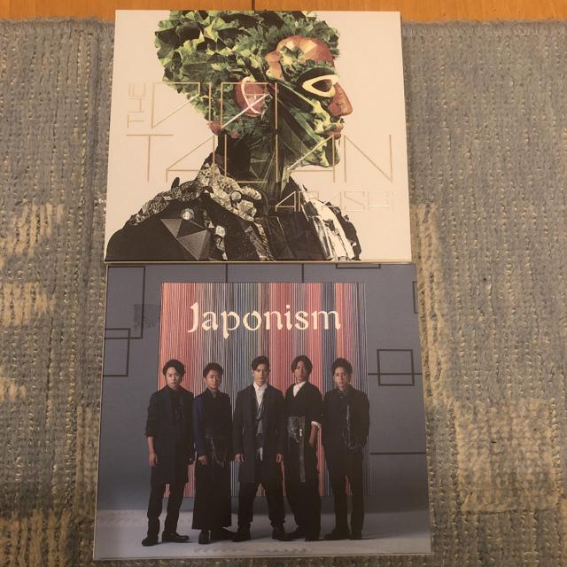 激安!超レア!☆嵐/アルバム2枚セット!☆初回盤/2CD+2DVD☆美品! < タレントグッズ  激安!超レア!☆嵐/アルバム2枚セット!☆初回盤/2CD+2DVD☆美品!  < タレントグッズの