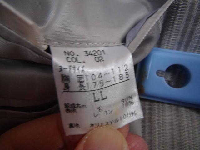 AVENUEFOCHのブレザー(LL)新品タグ付き !。 < 男性ファッション  AVENUEFOCHのブレザー(LL)新品タグ付き !。 < 男性ファッションの