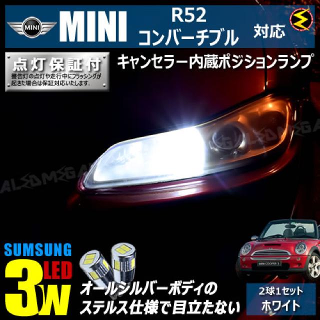 mLEDzMINI/R52Ro[`uRF/RH16/LZ[3wSMD|WVv/zCg  /oCN