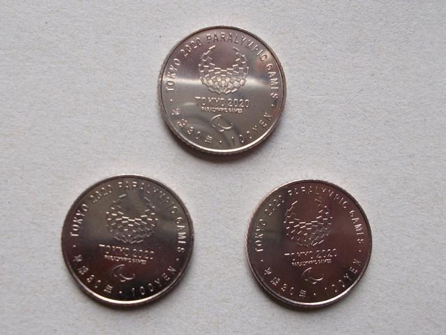 2020年東京オリンピック★☆★100円★☆★ボッチャ★☆★3枚 < ホビー  2020年東京オリンピック★☆★100円★☆★ボッチャ★☆★3枚 < ホビーの