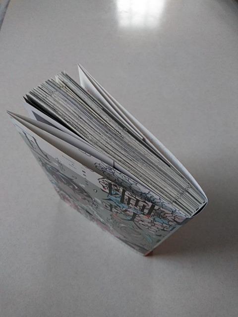 鋼鉄と迅雷/小鬼36℃ < アニメ/コミック/キャラクター 鋼鉄と迅雷/小鬼36℃ < アニメ/コミック/キャラクターの