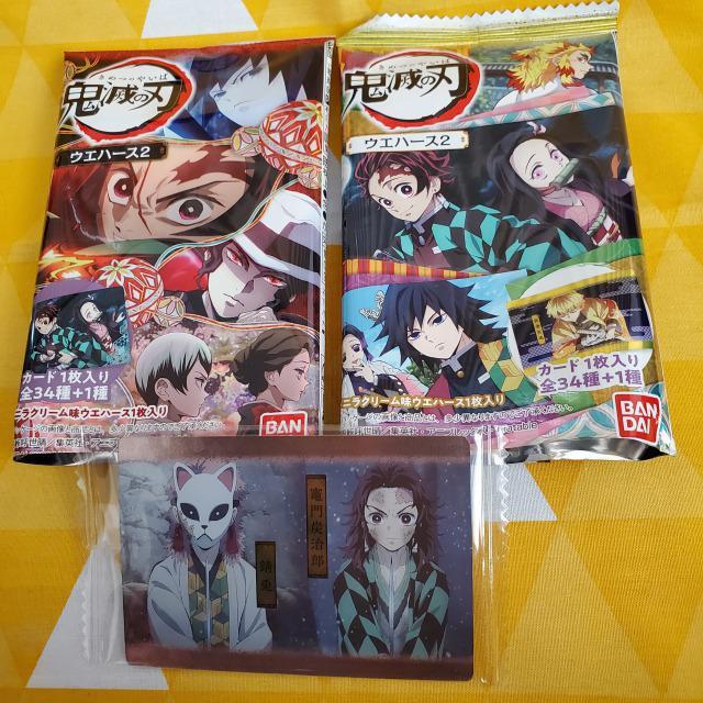 05新品*鬼滅の刃*ウエハース2*場面カード*竈門炭治郎&錆兎 < アニメ/コミック/キャラクター  05新品*鬼滅の刃*ウエハース2*場面カード*竈門炭治郎&錆兎  < アニメ/コミック/キャラクターの