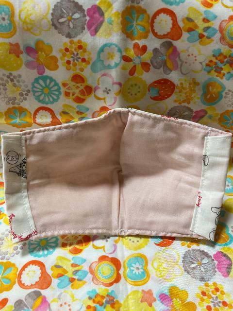 HMインナーマスク アン&アンディ(白) < ペット/手芸/園芸 HMインナーマスク アン&アンディ(白) < ペット/手芸/園芸の