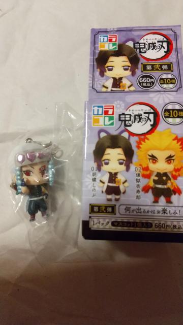 Sł̐nJR e JjJt}XRbg F V   Aj/R~bN/LN^[ 