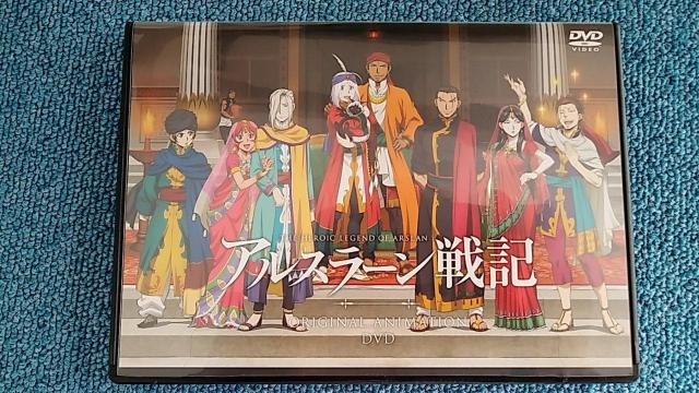 アルスラーン戦記 DVD 非売品 < アニメ/コミック/キャラクター アルスラーン戦記 DVD 非売品 < アニメ/コミック/キャラクターの