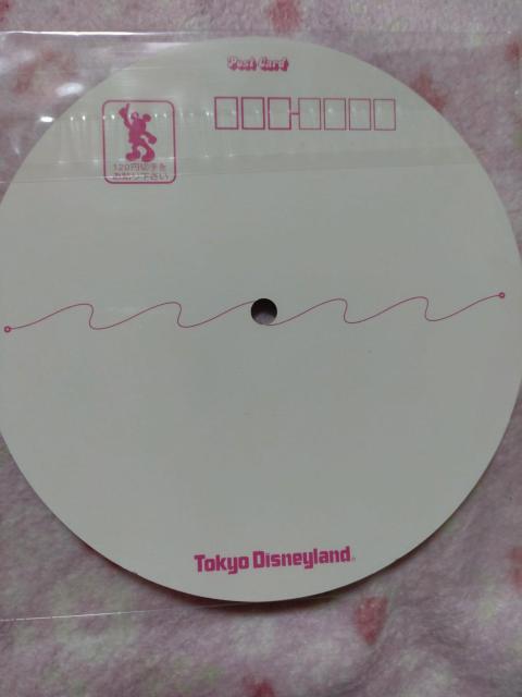 fBYj[h    |XgJ[h  fBXRtB[o[  A  Aj/R~bN/LN^[ 