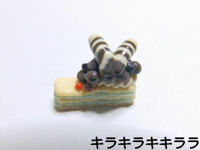 sNewtfR*P[L<Sy>`R[g ~tB[P[L  /RX/lC 