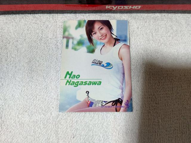 �g���J ���V�މ� #167  '02 �A�b�v�g�D�{�[�C  �n���P���u���[  ��T���C �� �^�����g�O�b�Y�� 