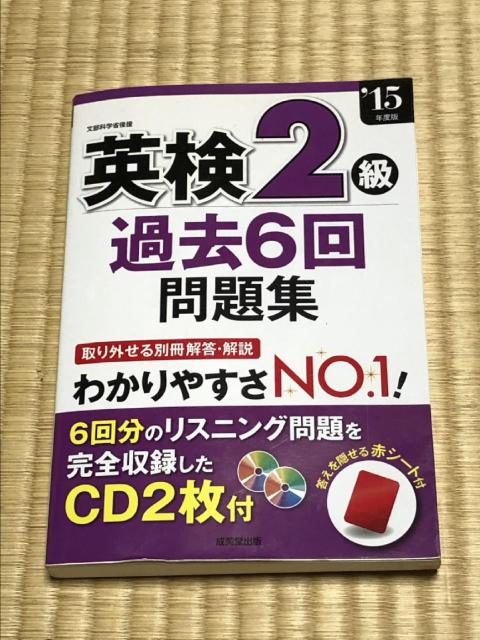 PTNxŁ@p2@ߋ6W@CD2t   {/G 