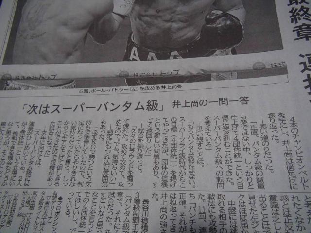 2022N1214{NVO㏮ 4c̓ꉤ҃o^ VL!B  zr[ 