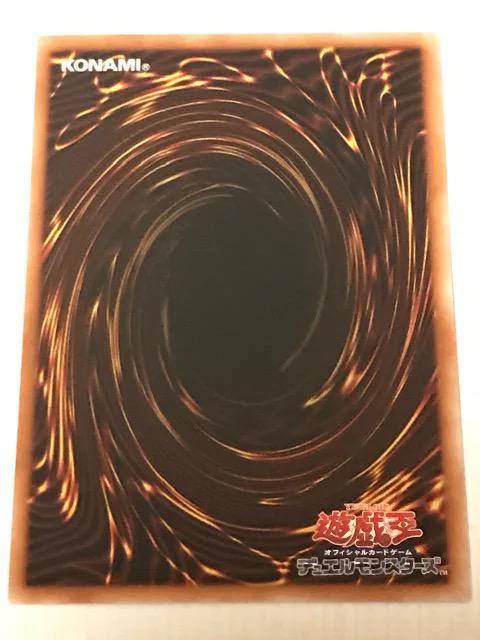 遊戯王 導きの聖女クエム CYAC-JP011 スーパーレア < トレーディングカード 遊戯王 導きの聖女クエム CYAC-JP011 スーパーレア < トレーディングカードの