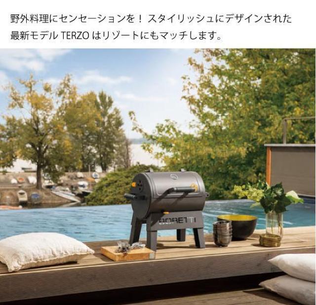 BORETTI バーベキューコンロ アウトドア BBQコンロ キャンプ 炭火 グリル コンロ 炭焼き 焼肉 コンロ < レジャー/スポーツ  BORETTI バーベキューコンロ アウトドア BBQコンロ キャンプ 炭火 グリル コンロ 炭焼き 焼肉 コンロ < レジャー/スポーツの
