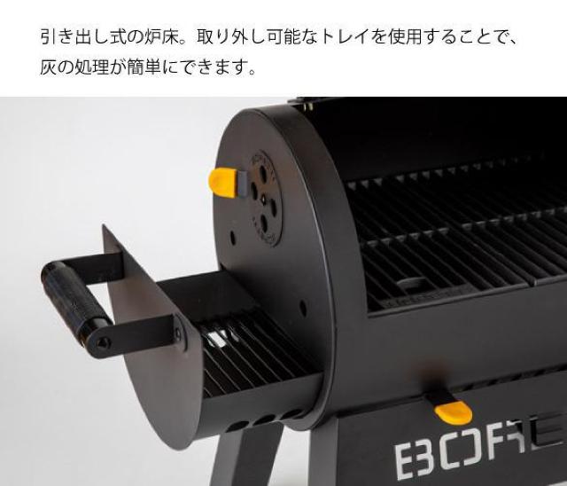 BORETTI バーベキューコンロ アウトドア BBQコンロ キャンプ 炭火 グリル コンロ 炭焼き 焼肉 コンロ < レジャー/スポーツ  BORETTI バーベキューコンロ アウトドア BBQコンロ キャンプ 炭火 グリル コンロ 炭焼き 焼肉 コンロ < レジャー/スポーツの