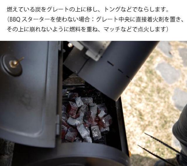 BORETTI バーベキューコンロ アウトドア BBQコンロ キャンプ 炭火 グリル コンロ 炭焼き 焼肉 コンロ < レジャー/スポーツ  BORETTI バーベキューコンロ アウトドア BBQコンロ キャンプ 炭火 グリル コンロ 炭焼き 焼肉 コンロ < レジャー/スポーツの