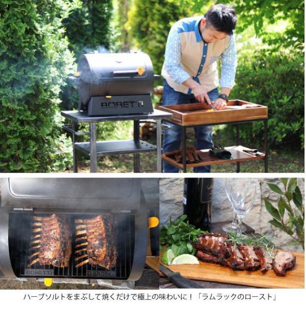 BORETTI バーベキューコンロ アウトドア BBQコンロ キャンプ 炭火 グリル コンロ 炭焼き 焼肉 コンロ < レジャー/スポーツ  BORETTI バーベキューコンロ アウトドア BBQコンロ キャンプ 炭火 グリル コンロ 炭焼き 焼肉 コンロ < レジャー/スポーツの