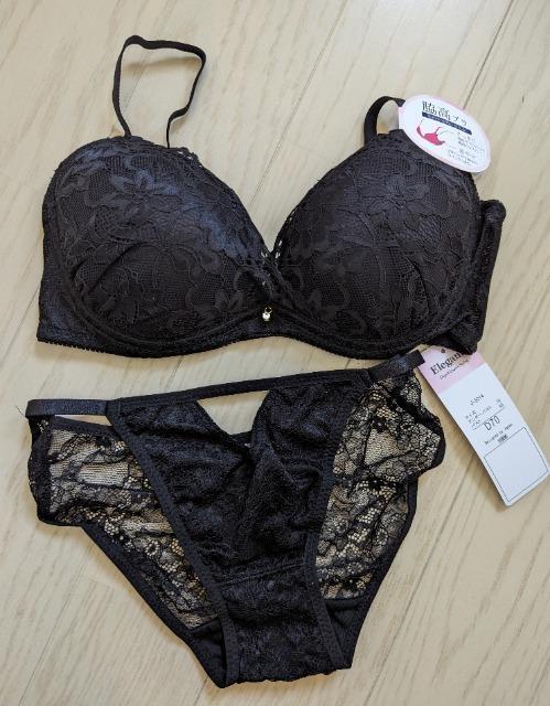 cVO/leS[WXuW[V[cZbgVi ^Ot   t@bV 