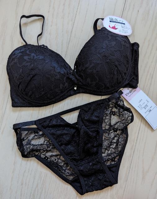 cVO/leS[WXuW[V[cZbgVi ^Ot  t@bV 