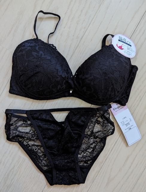 cVO/leS[WXuW[V[cZbgVi ^Ot  t@bV 