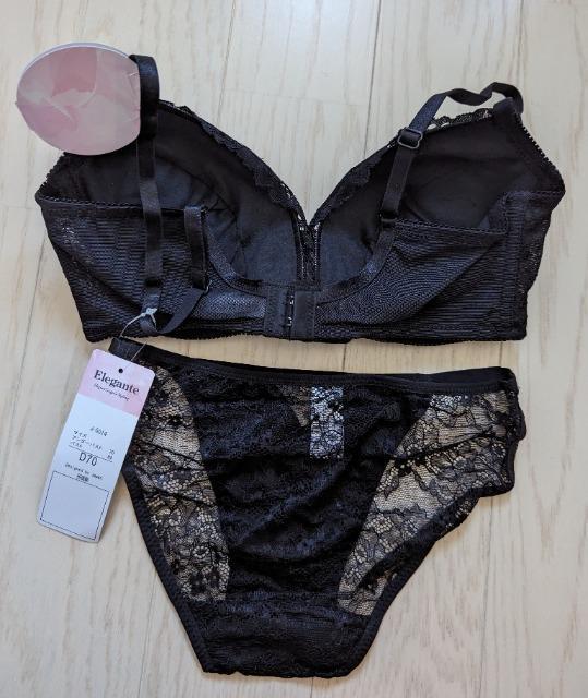 cVO/leS[WXuW[V[cZbgVi ^Ot  t@bV 