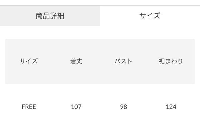 ロデオ★デニムジャンパースカート(ブラック) < ブランド ロデオ★デニムジャンパースカート(ブラック) < ブランドの