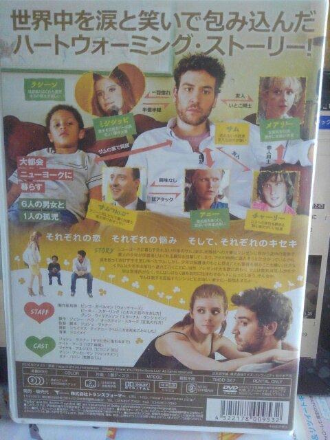 �n�b�s�[�T���L���[���A�v���[�Y �� CD/DVD/�r�f�I�� 