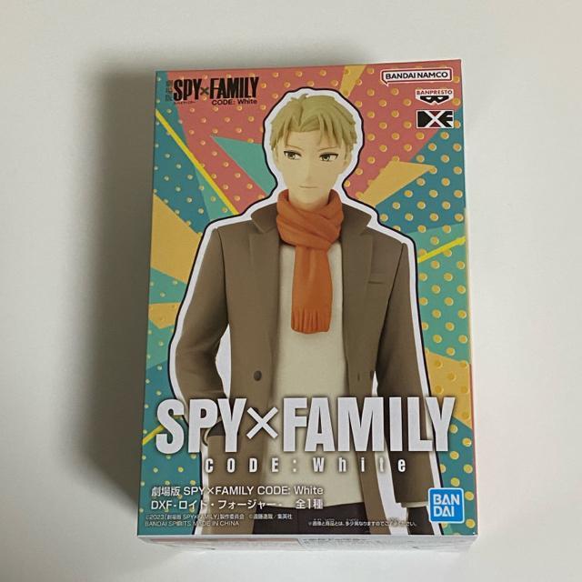 スパイ×ファミリー☆ロイドフォージャーフィギュア < ホビー  スパイ×ファミリー☆ロイドフォージャーフィギュア  < ホビーの