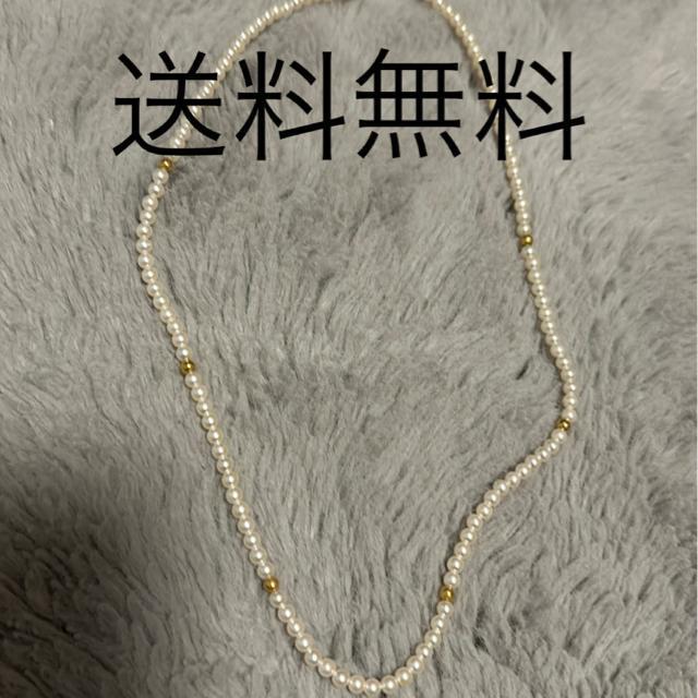 送料無料 ネックレス < 女性アクセサリー/時計  送料無料 ネックレス  < 女性アクセサリー/時計の